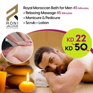 morrocan-bath-1-2_1__2