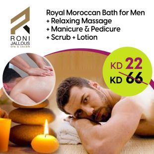 morrocan-bath-1-2_1__2