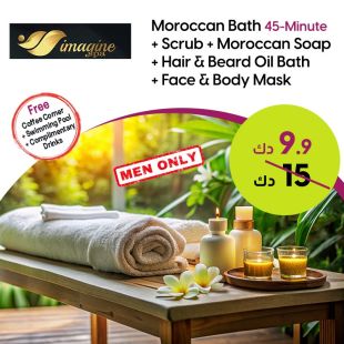 Moroccan bath 45 minutes Package at Imagine Spa