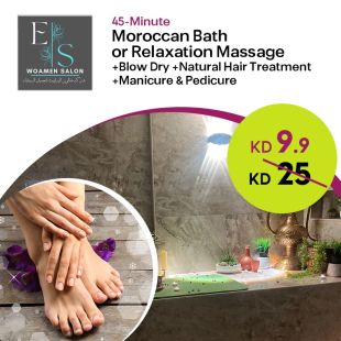 Moroccan Bath or Relaxing Massage 45 Minutes from Elizabeth Salon