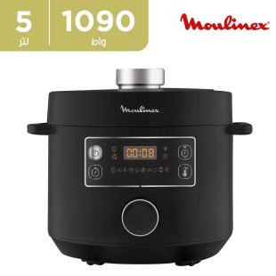 قدر ضغط كهربائي Turbo Cuisine بقوة 1090 واط سعة 5 لتر من Moulinex