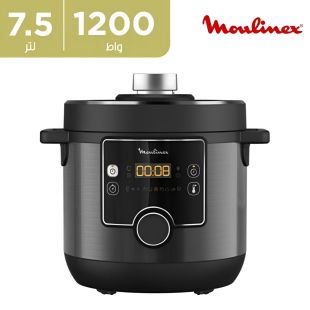 قدر ضغط كهربائي Turbo Cuisine بقوة 1200 واط سعة 7.5 لتر من Moulinex