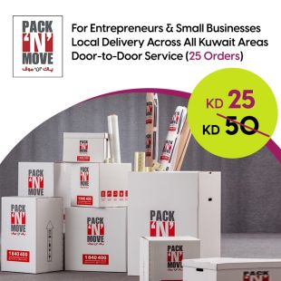 Efficient & Secure Internal Delivery for Small Business Owners – 25 Orders from PACK N MOVE