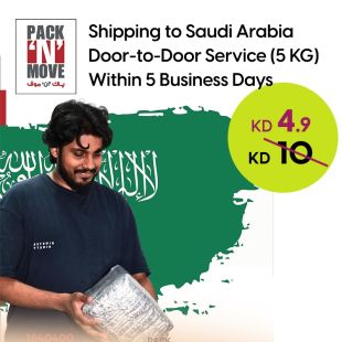 Fast & Secure 5kg Shipment to Saudi Arabia – PACK N MOVE