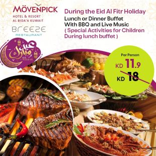 Enjoy a Special Eid Lunch or Dinner Buffet with live grilling, kids’ activities and live music during Eid Al Fitr at Movenpick Hotel & Resort Al Bida'a