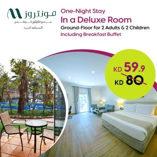 Enjoy One Night Stay in Deluxe Room for 2 Adults + 2 kids at Montrose Hotel- Free Zone