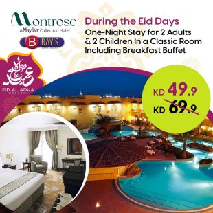 One Night Stay in a Classic Room + Breakfast Buffet for 2 Persons And 2 Kids at Montrose Hotel