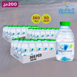 مياه اكوا كول 12 × 200 مل (30 كرتون)