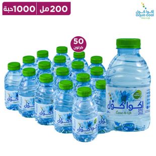 أكوا كول – مياه شرب – 20 × 200 مل (50 كرتون)