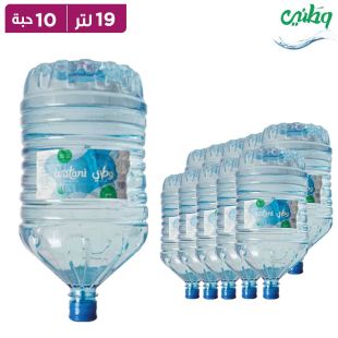 وطني مياه شرب قلوية نقية – 5 جالون – 10 × 19 لتر