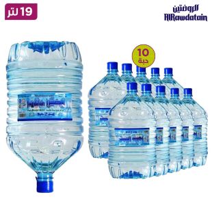 روضتين - مياه شرب 10 زجاجات × 19 لتر