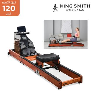 جهاز تجديف بمقاومة الماء قابل للطي WR1 من KingSmith