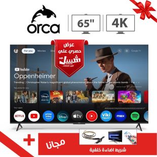 تليفزيون ذكي أندرويد 4K UHD بقياس 65 بوصة من Orca + إضاءة RGB مجاناً
