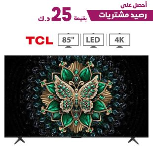 تلفزيون ميني LED بدقة 4K مقاس 85 بوصة مع دعم جوجل ومعدل تحديث 144 هرتز من Toshiba + رصيد مشتريات بقيمة 25 د.ك