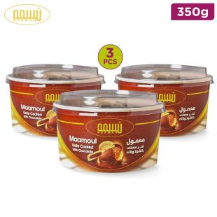 Nesmah - Maamoul Date Coated With Chocolate 3x350g 