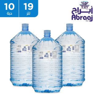 mp-abraaj020-1