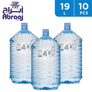 mp-abraaj020-2