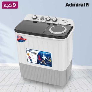 غسالة ملابس حوضين 9 كجم من Admira