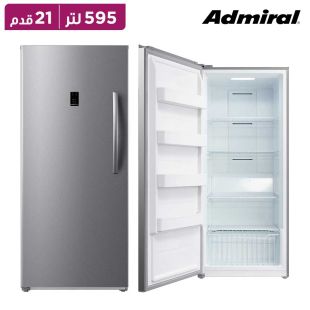 ثلاجة 21 قدم فريزر عامودي 595 لتر من Admiral