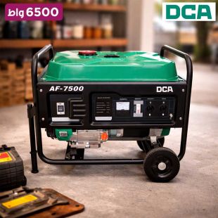 مولد كهرباء بنزين 6500 واط من DCA