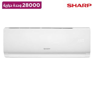 مكيف هواء سبليت 28000 وحدة حرارية من Sharp
