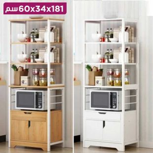 رف مطبخ خشبي 181×34×60 سم