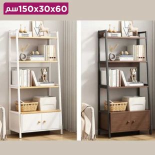 رف تخزين متعدد الطبقات 60×30×150 سم