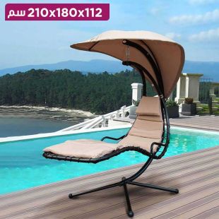 كرسي الاسترخاء المتأرجح مع مظلة قابلة للفصل 112×180×210 سم