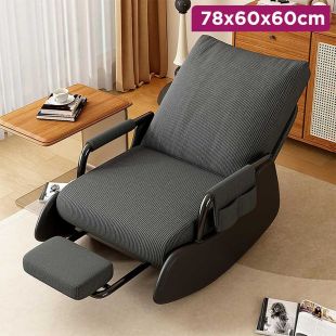 Adjustable Rocking Chair with Retractable Foot Rest 78 x 60 x 60 cm