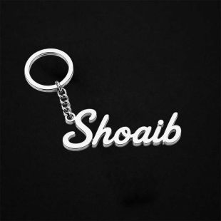 سلسلة مفاتيح عصرية تحمل اسمًا حسب الطلب - باللغة الإنجليزية أو العربية (مطلية باللون الذهبى أو الفضى)