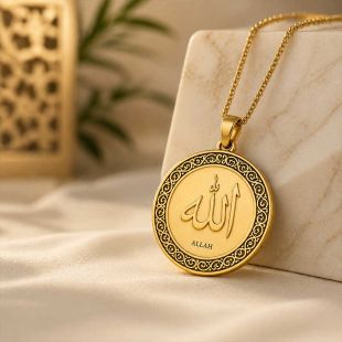 Allah Arabic Calligraphy Pendant Necklace - Round with Embossed Frame (Gold Color)
