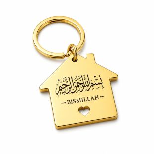 Bismillah Islamic House-Shaped Keychain - Gold Color