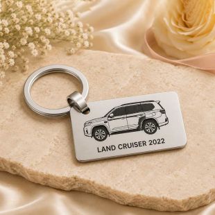 Custom Car Model and Year Engraved Keychain - Silver Color