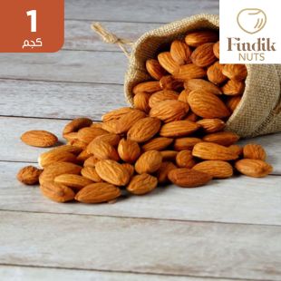 لوز أمريكي ني جامبو 1 كجم من فندك