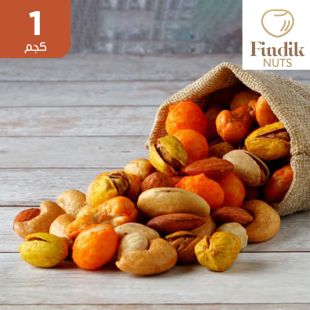 فندك مخلط سوبر اكسترا 1 كجم