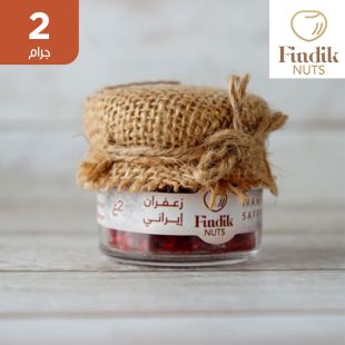 زعفران ايراني 2 جرام  من FINDIK