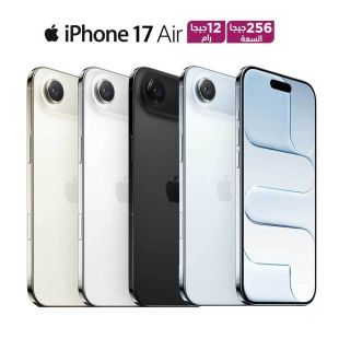 هاتف iPhone 17 Air بذاكرة 12 جيجابايت RAM وتخزين 256 جيجابايت وشبكة 5G من Apple