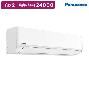مكيف هواء سبليت 2 طن قوة 24000 BTU من Panasonic