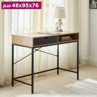 مكتب دراسة مودرن مع رف ودرج تخزين 76 × 95 × 48 سم