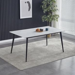 Rectangular Dining Table 121.5 × 71.5 × 73 cm