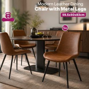 Modern Leather Dining Chair with Metal Legs