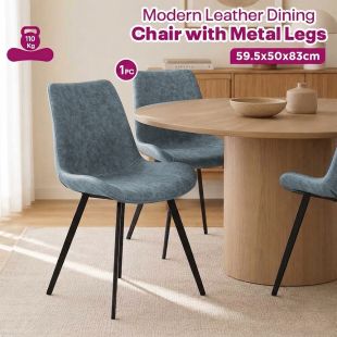 Elegant Leather Dining Chair with Metal Legs