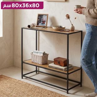 طاولة كونسول خشبية برفين وإطار معدني 80×36×80 سم