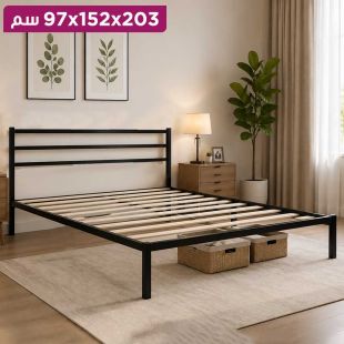 إطار سرير معدني مقاس كوين بلوح رأس 203×152×97 سم