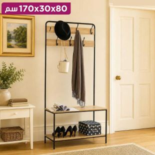 ستاند ملابس برفين و7 علاقات 80×30×170 سم