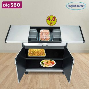 تروللي تسخين الطعام  360 واط وسعة 4.8 لتر من English Buffet