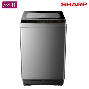 غسالة 11 كجم تحميل علوي 650 دورة في الدقيقة من Sharp