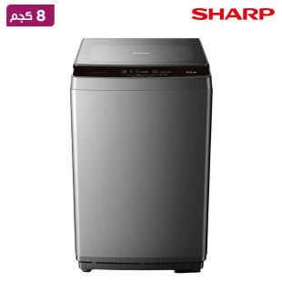 غسالة 8 كجم تحميل علوي 700 دورة في الدقيقة من Sharp