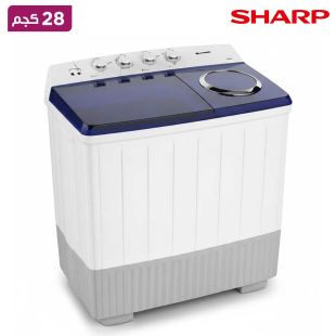 غسالة حوضين 28 كجم غسيل 14 كجم تجفيف من Sharp