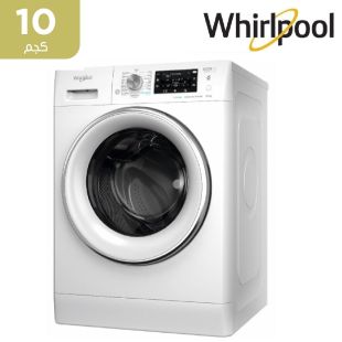غسالة ملابس 10 كجم تعبئة أمامية من Whirlpool